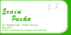 ervin puska business card